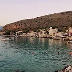 Anaroussa *