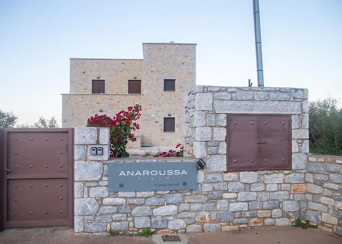 Anaroussa بيت للعطل *